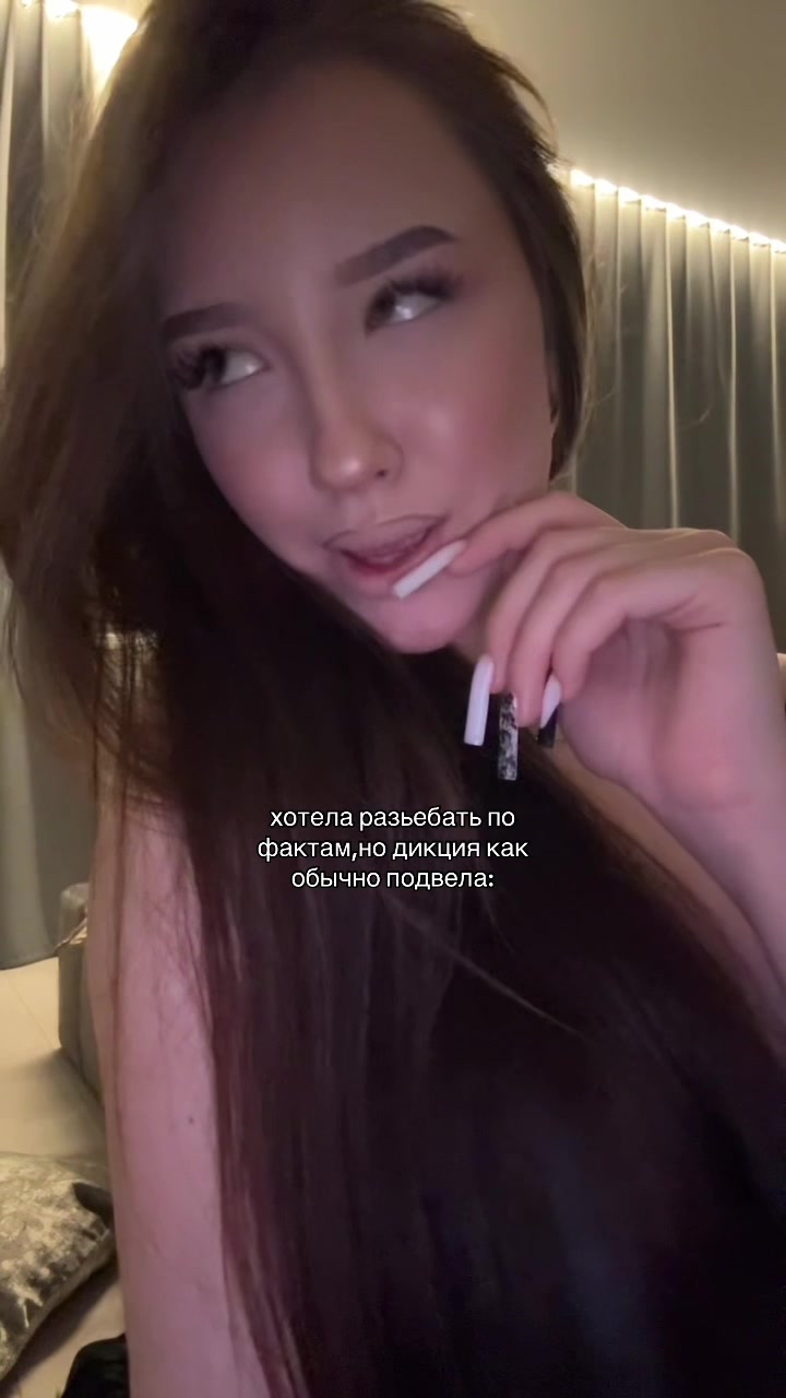 @тгк:ксани