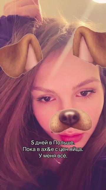 @Валерка