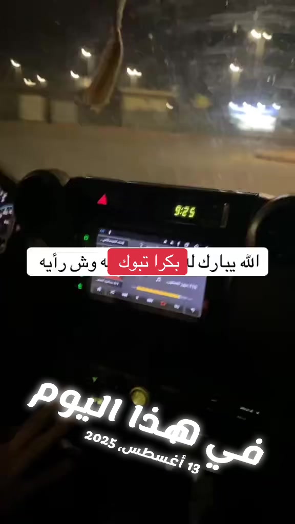 @عبدالكريم مبرمج حقل