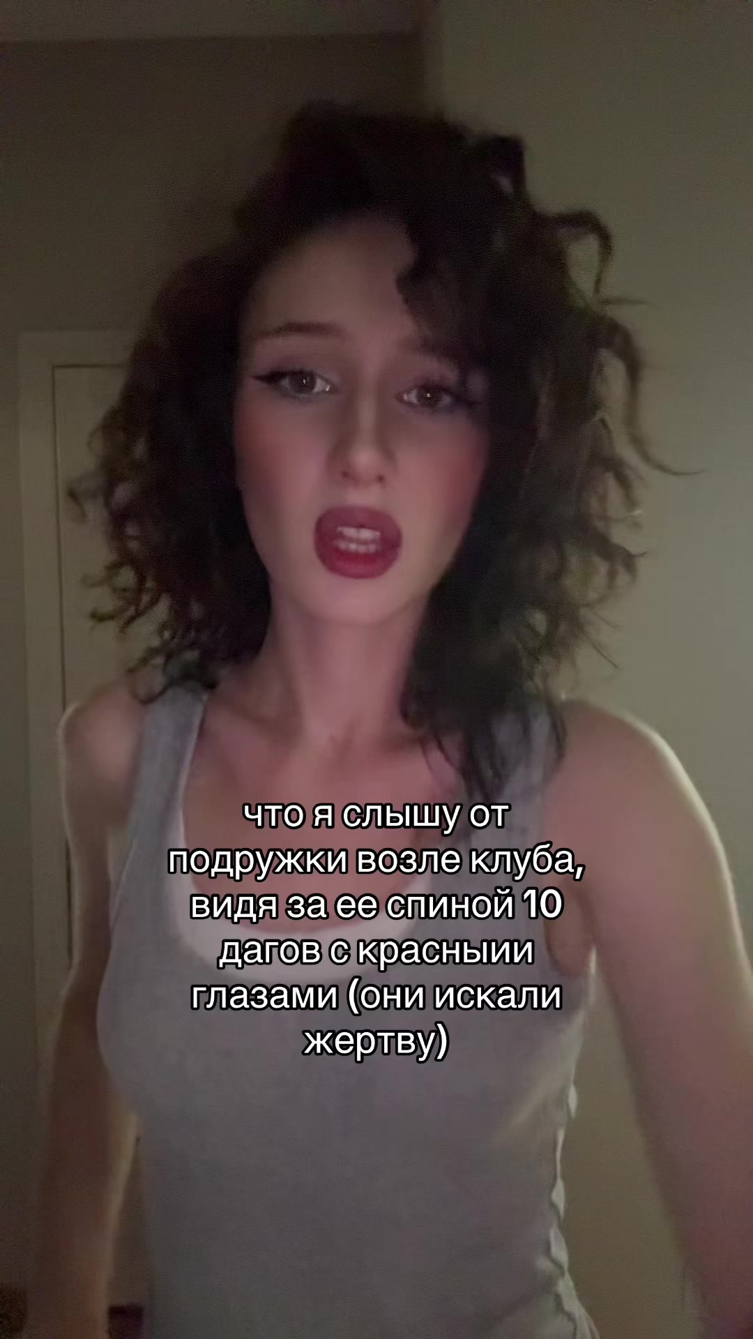 @доксбин