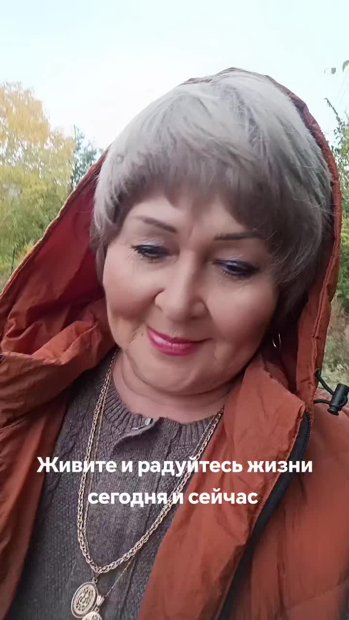 @метисочка