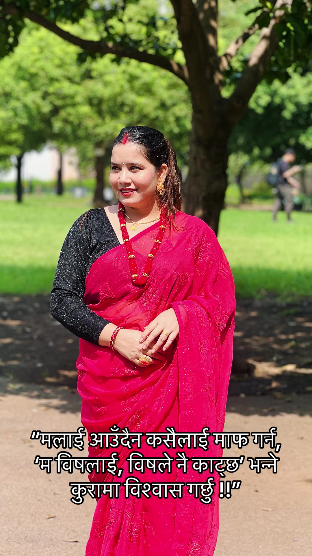 @It&rsquo;𝒮MⓇ𝖎Ti𝖎Ɠ𝒽ⓘ𝕄𝖎r̤̈𝓔🇳🇵