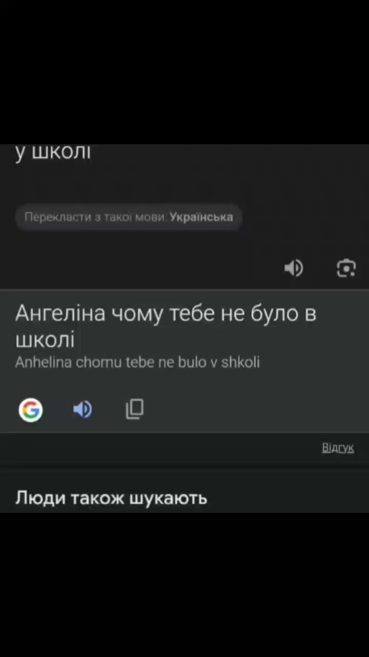 @Денчик
