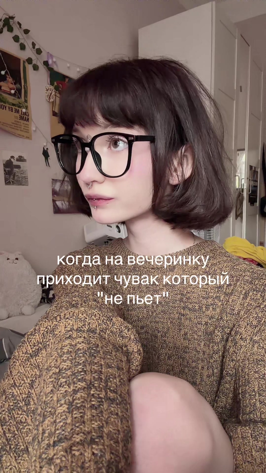 @ghostwive