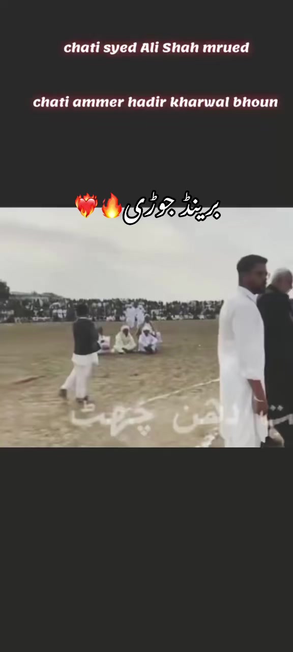 @دھن ثقافت 🔥