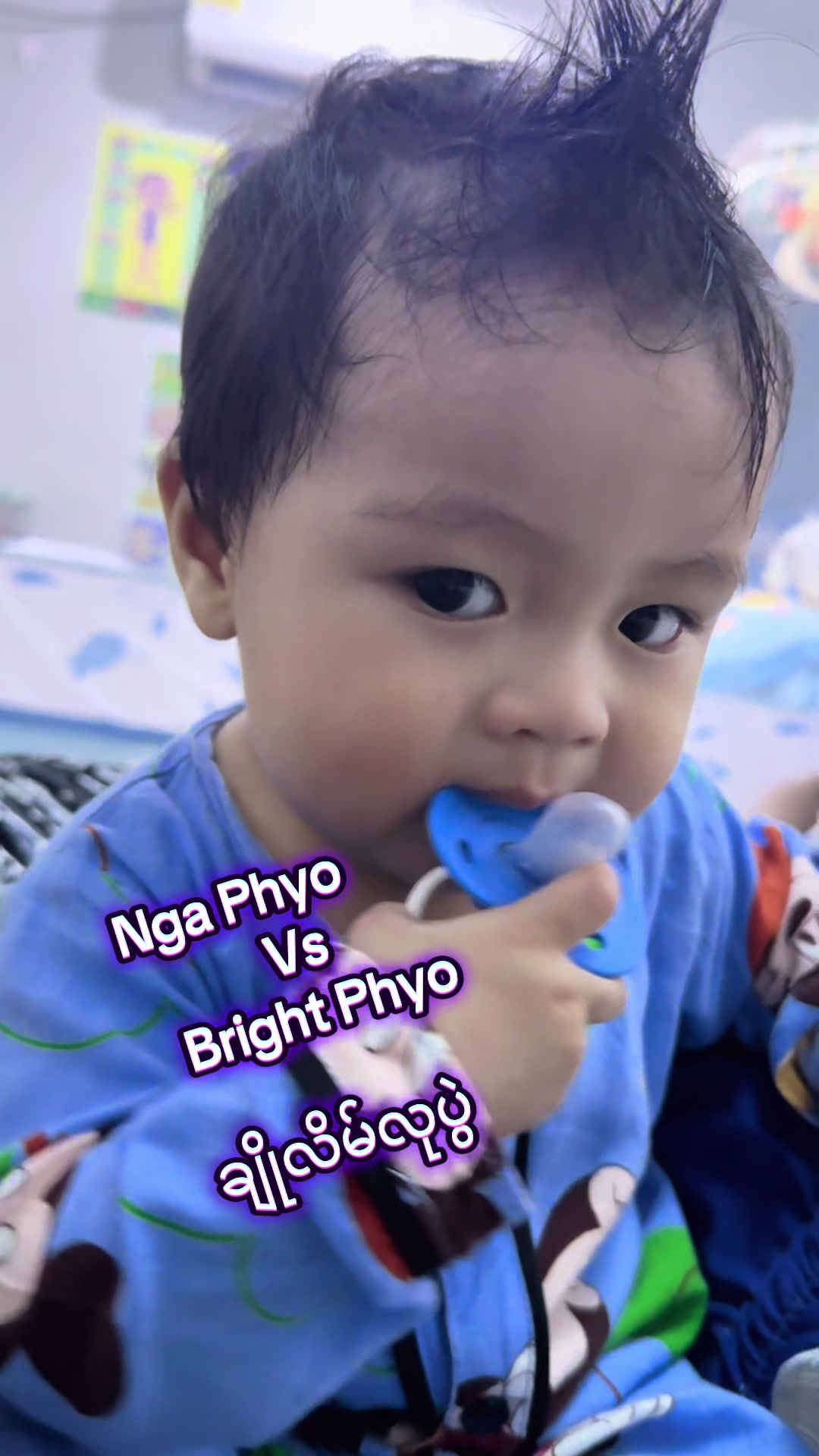 @Dr.Phyo Mg