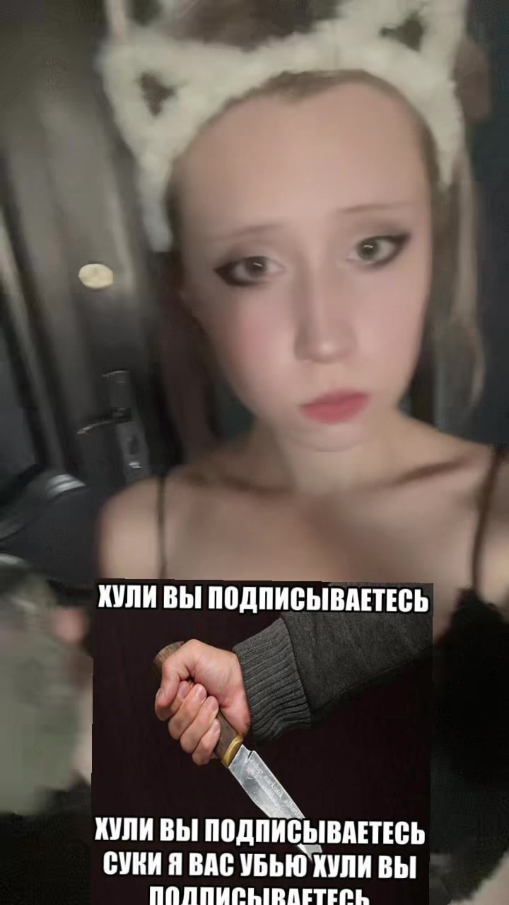 @Pipirka