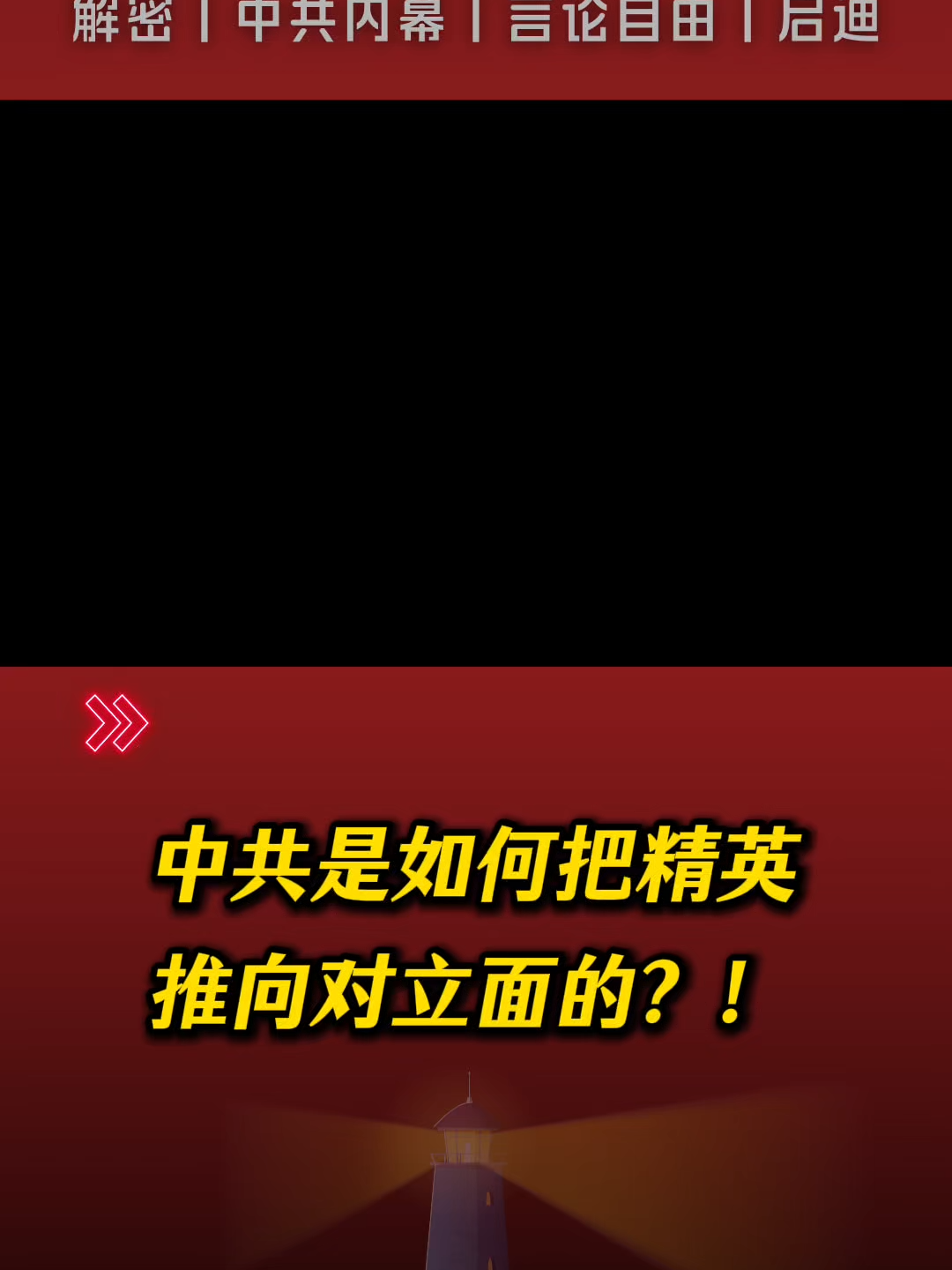 @老王来了&bull; 精选