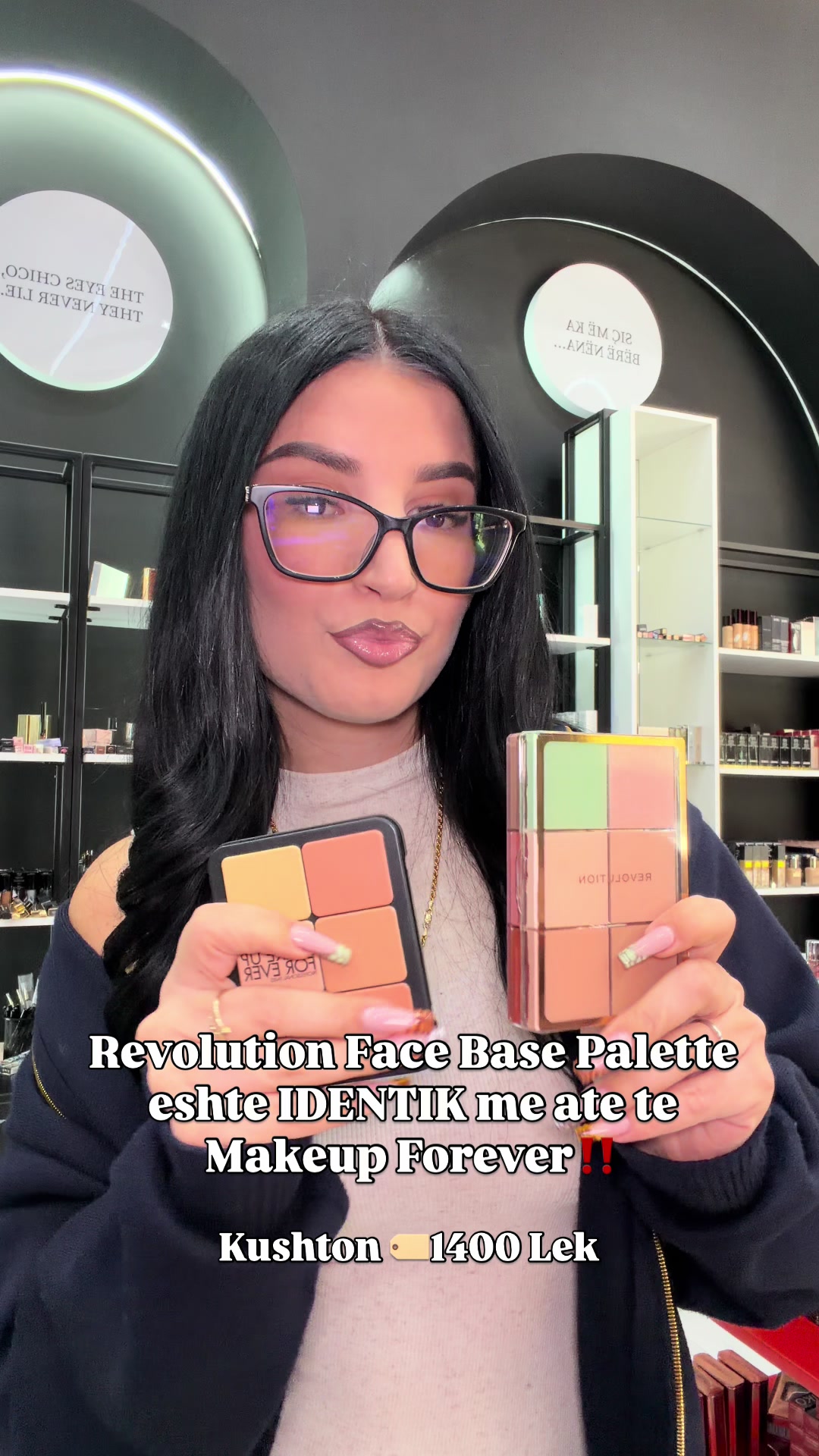 @7cosmetics