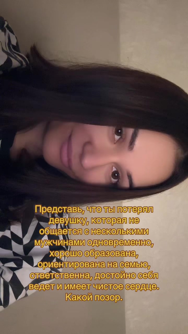 @Arina