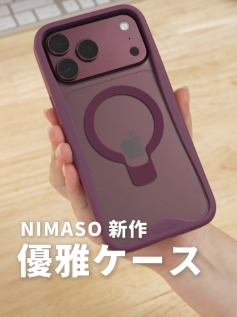 @NIMASO