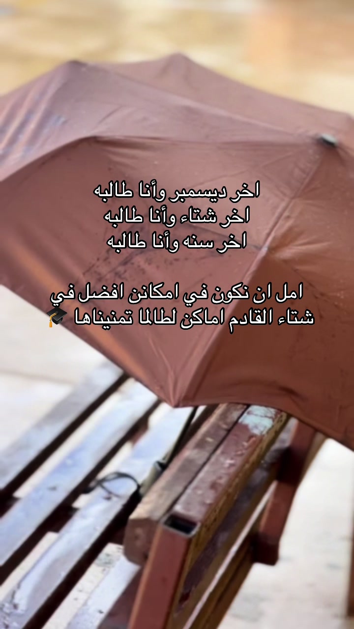 @,ًسماسم🎀🪄