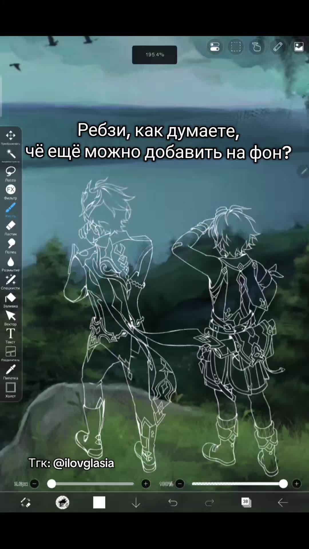 @мОньяк