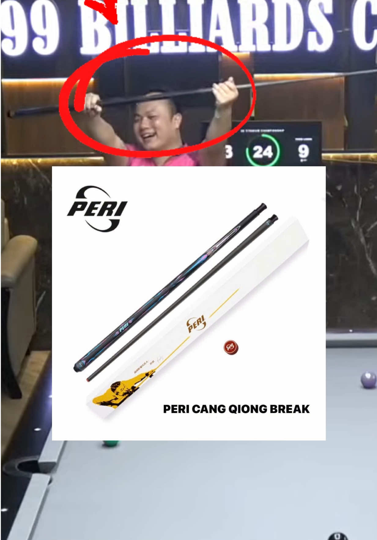 @Tkon Billiard Shop