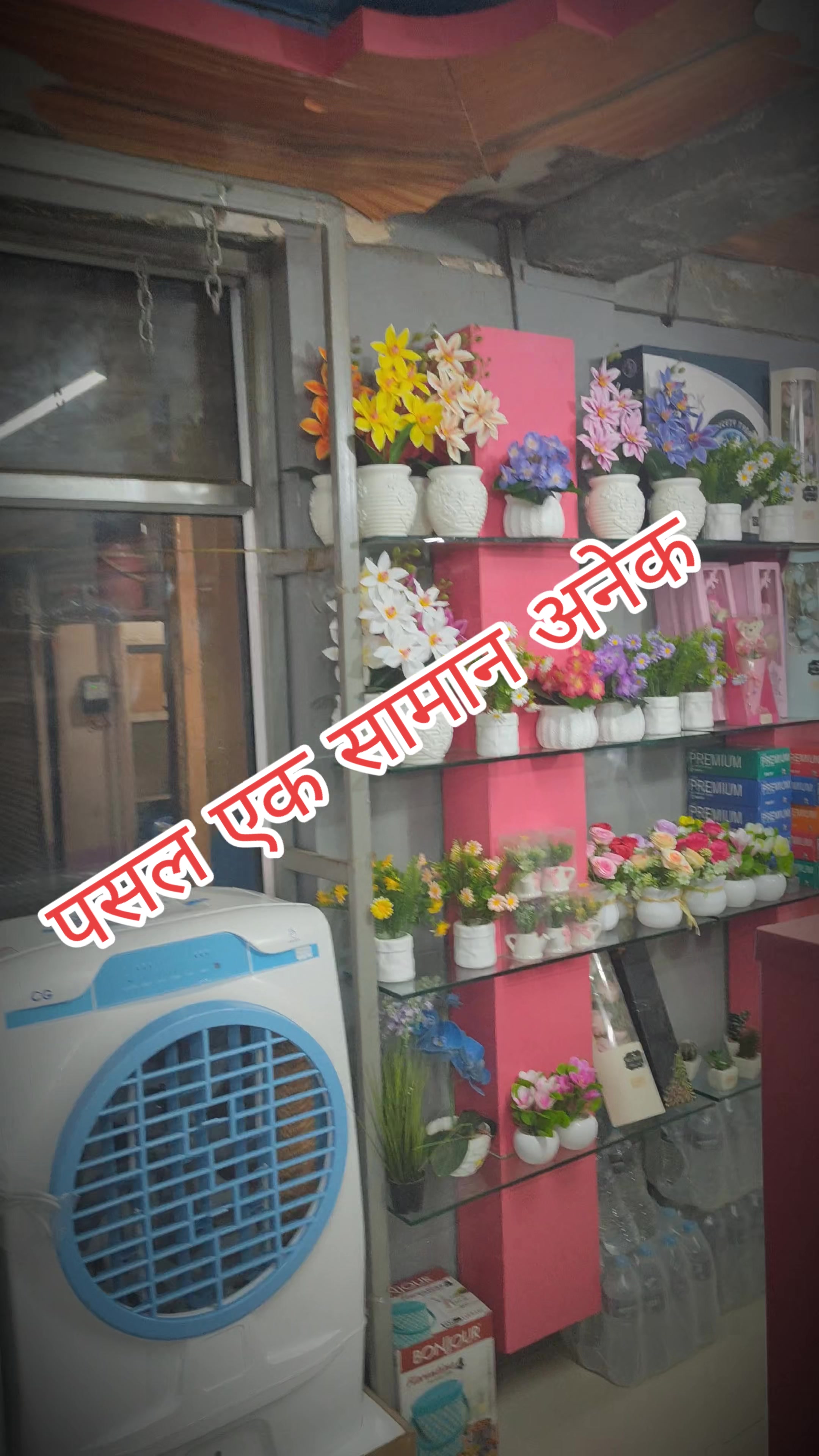 @Crystal Digital