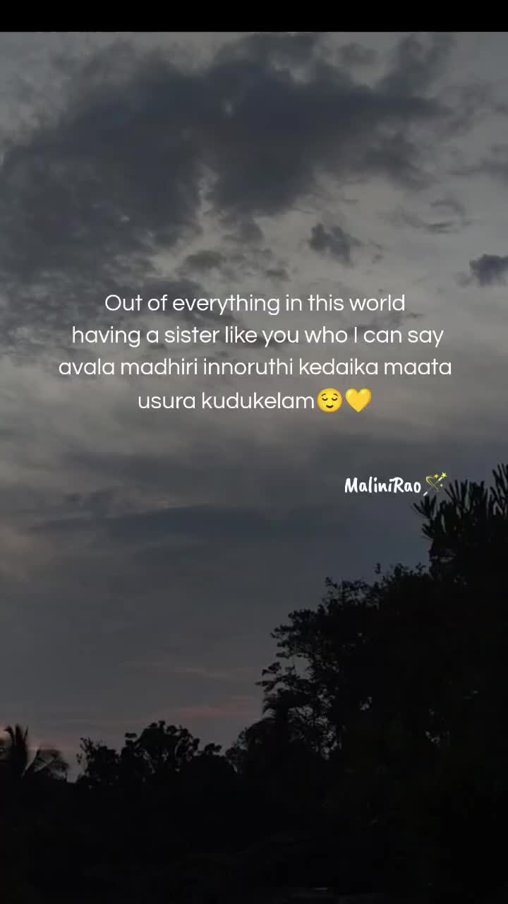@MaliniRao🌙