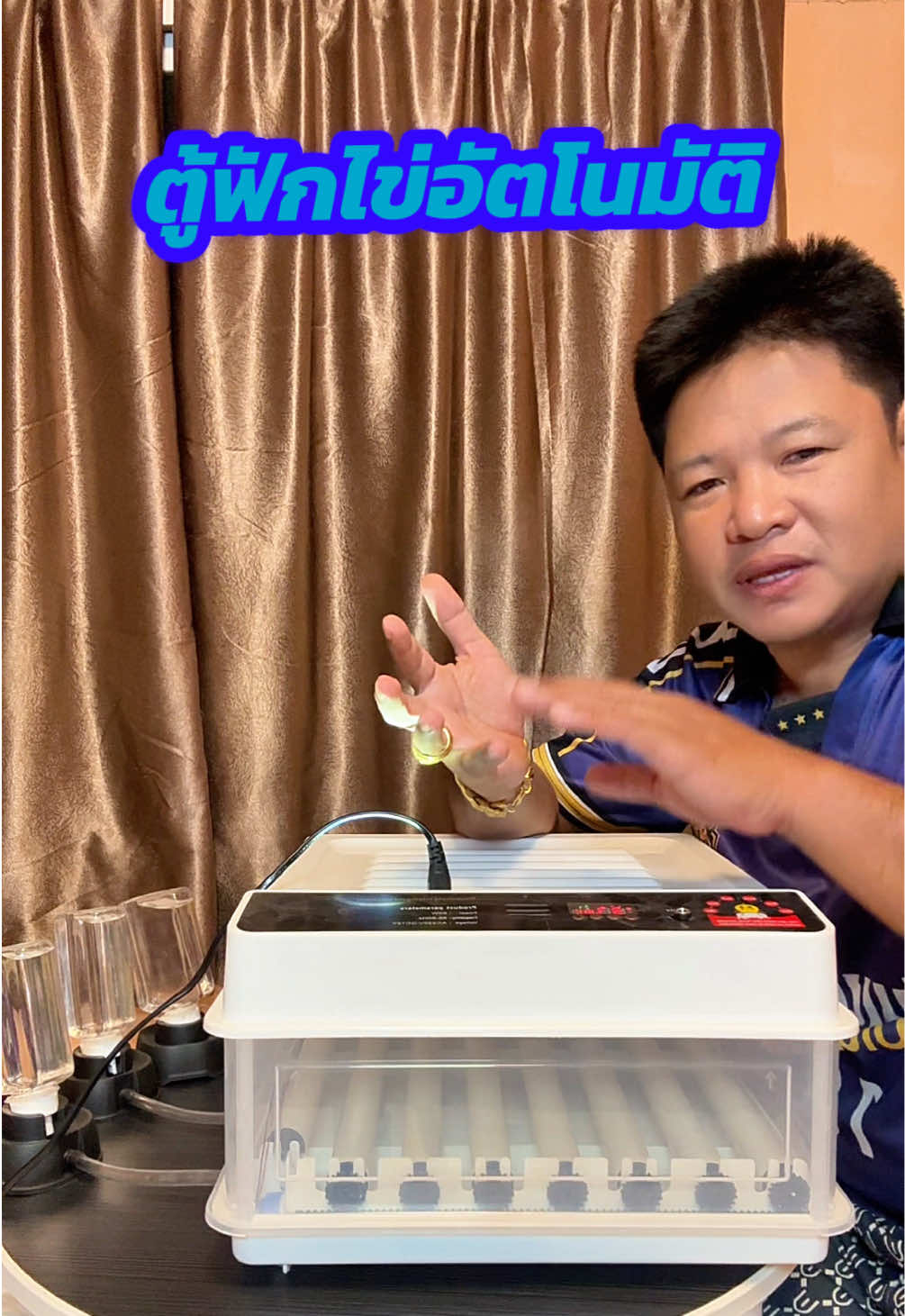 @วุดดี้ รีวิว56