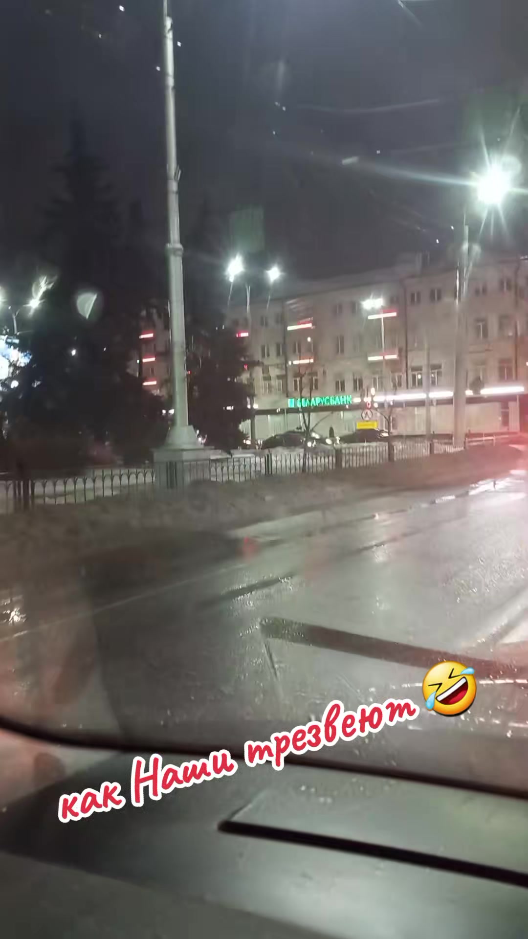@🇧🇾Супер-Валерка🇷🇺