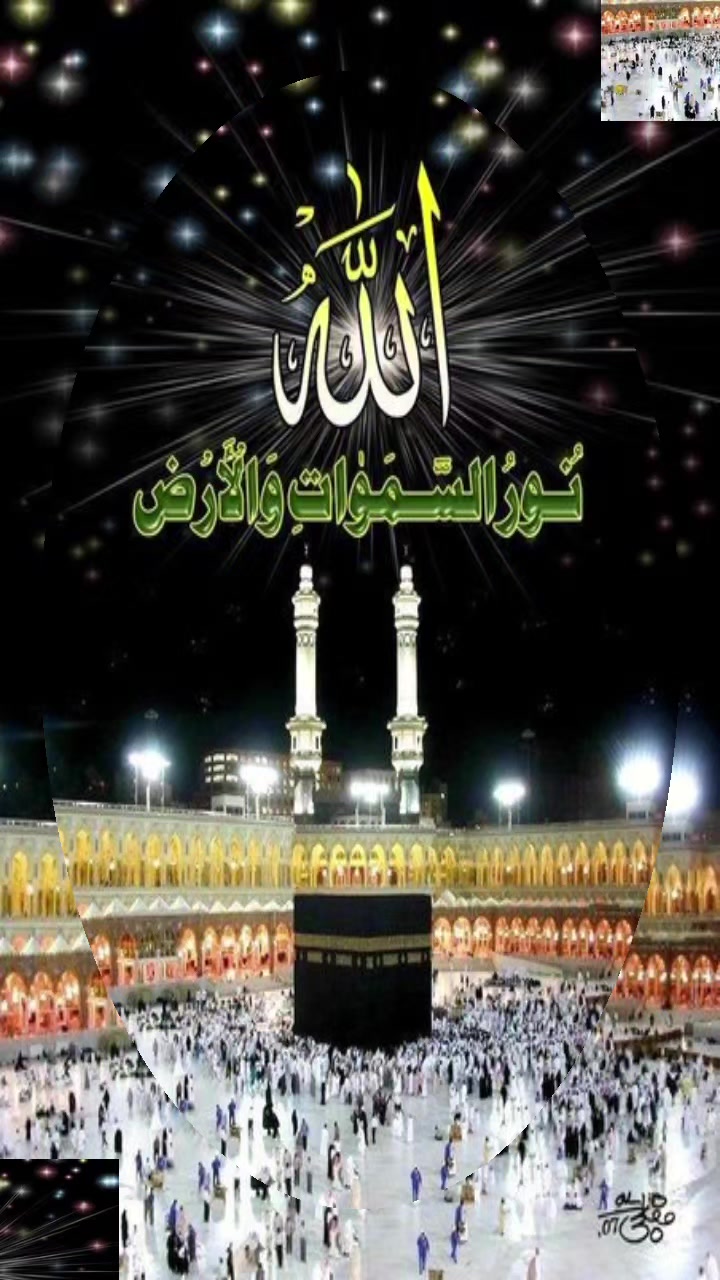 @Ali chowdhuey