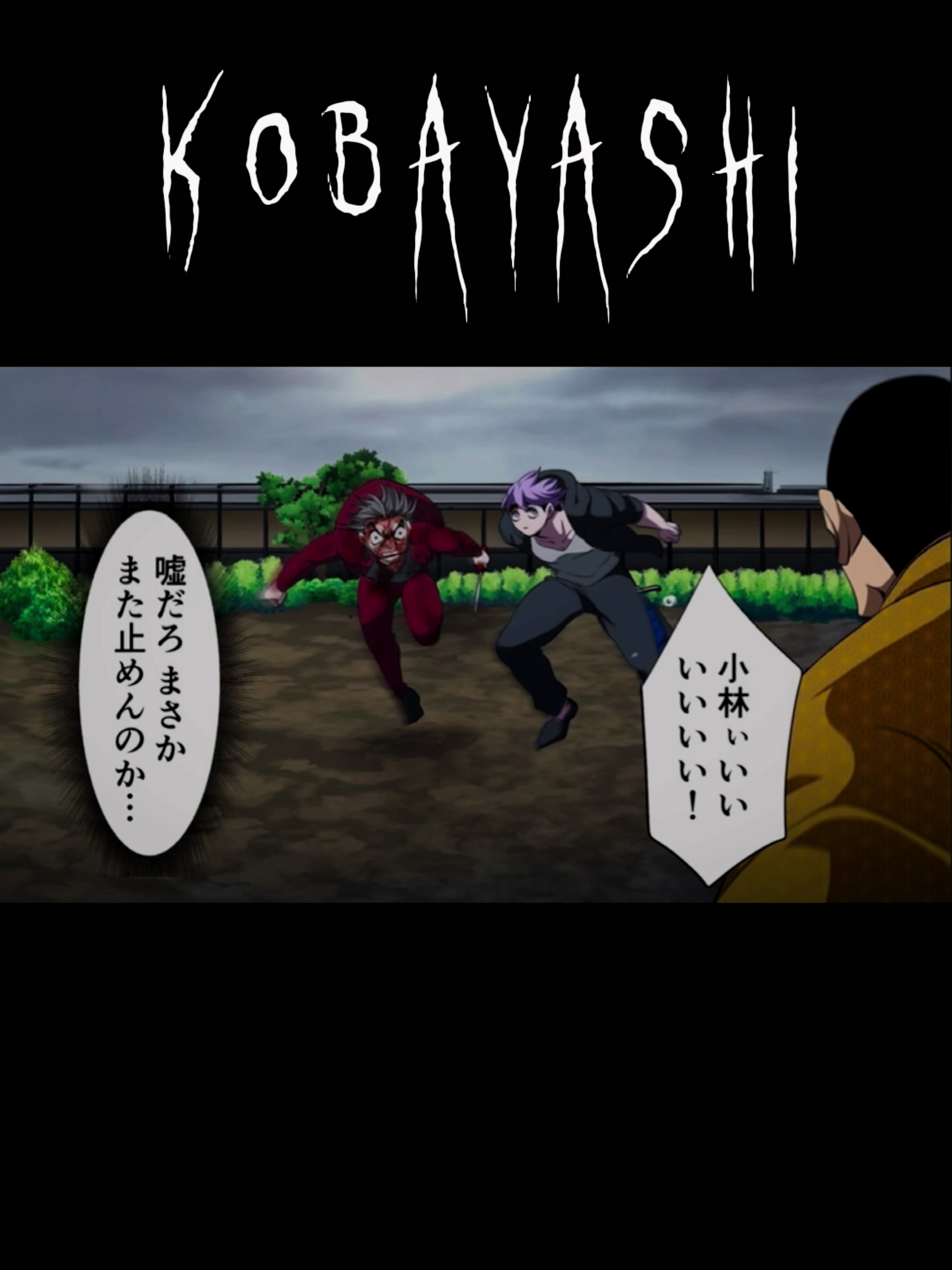 @洗濯バサミ