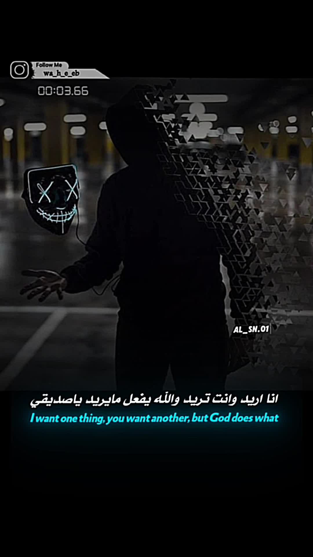 @𝐖𝐀𝐇𝐄𝐄𝐁 : 𝐇𝐀𝐌𝗨𝐖𝐃 𖢊