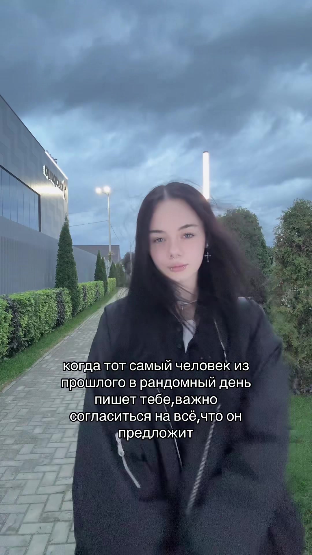 @skeluna