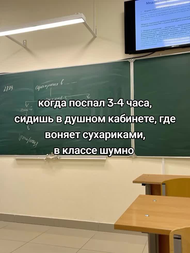 @не мариноок