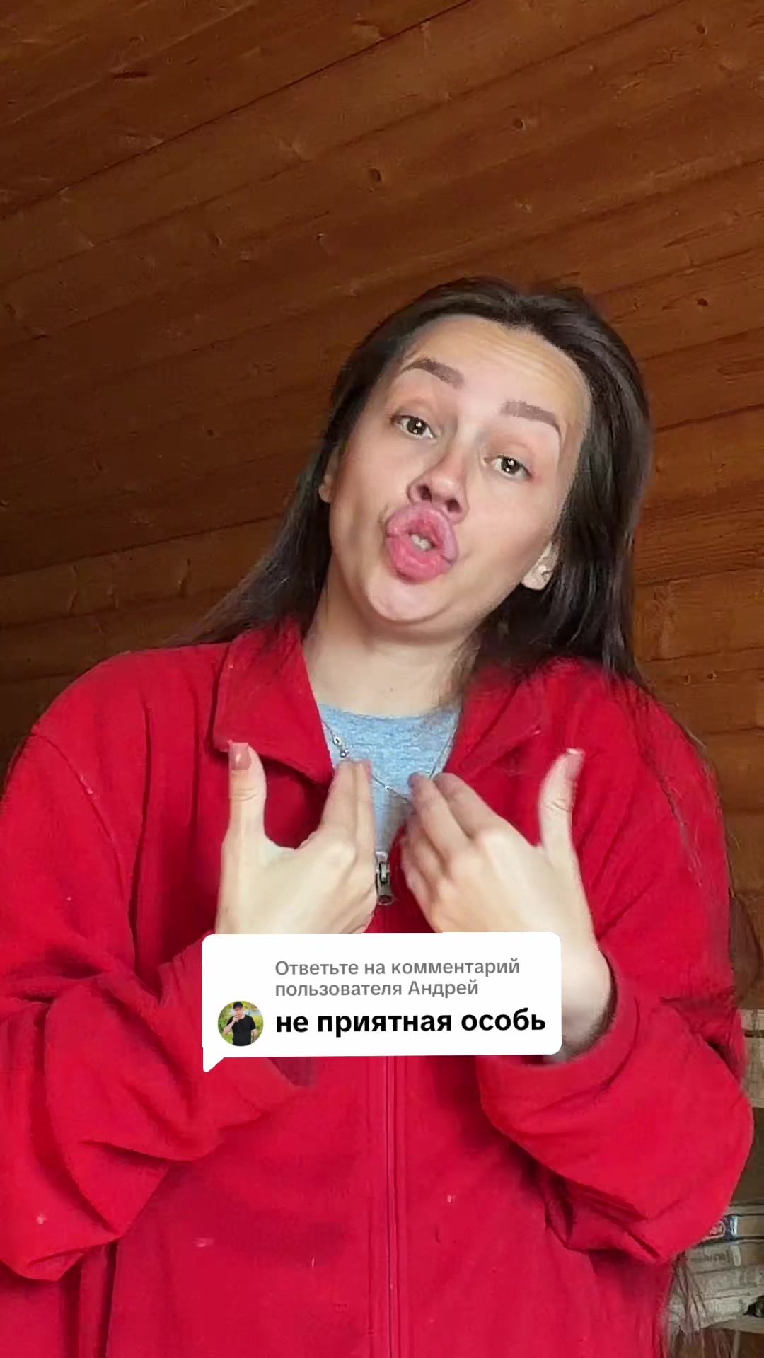 @ТГ:АКУЛА