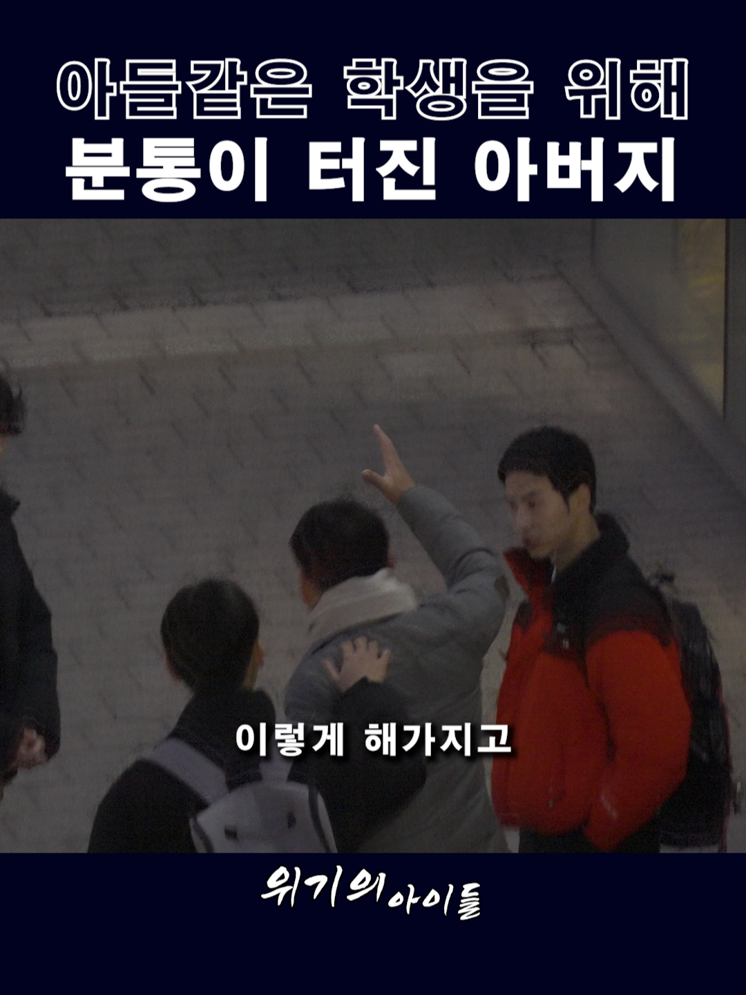 @불법사금융 피해구제센터