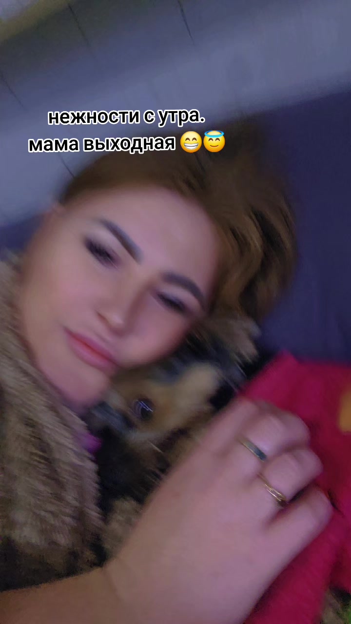 @🍊Katerino4ka🍊Gelendzhik🏝
