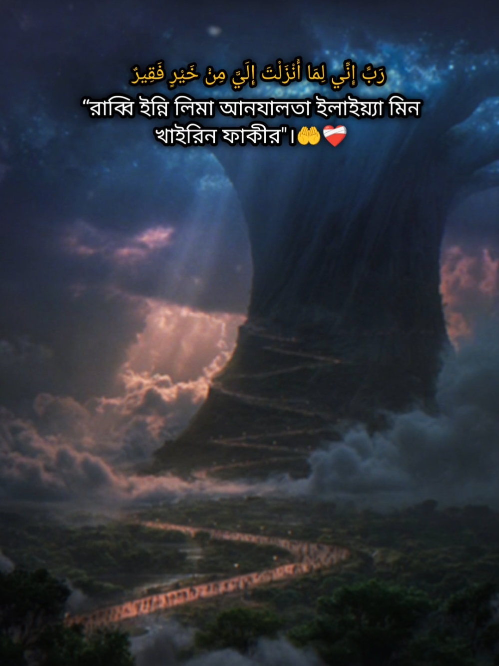 @Junaid Muhammad