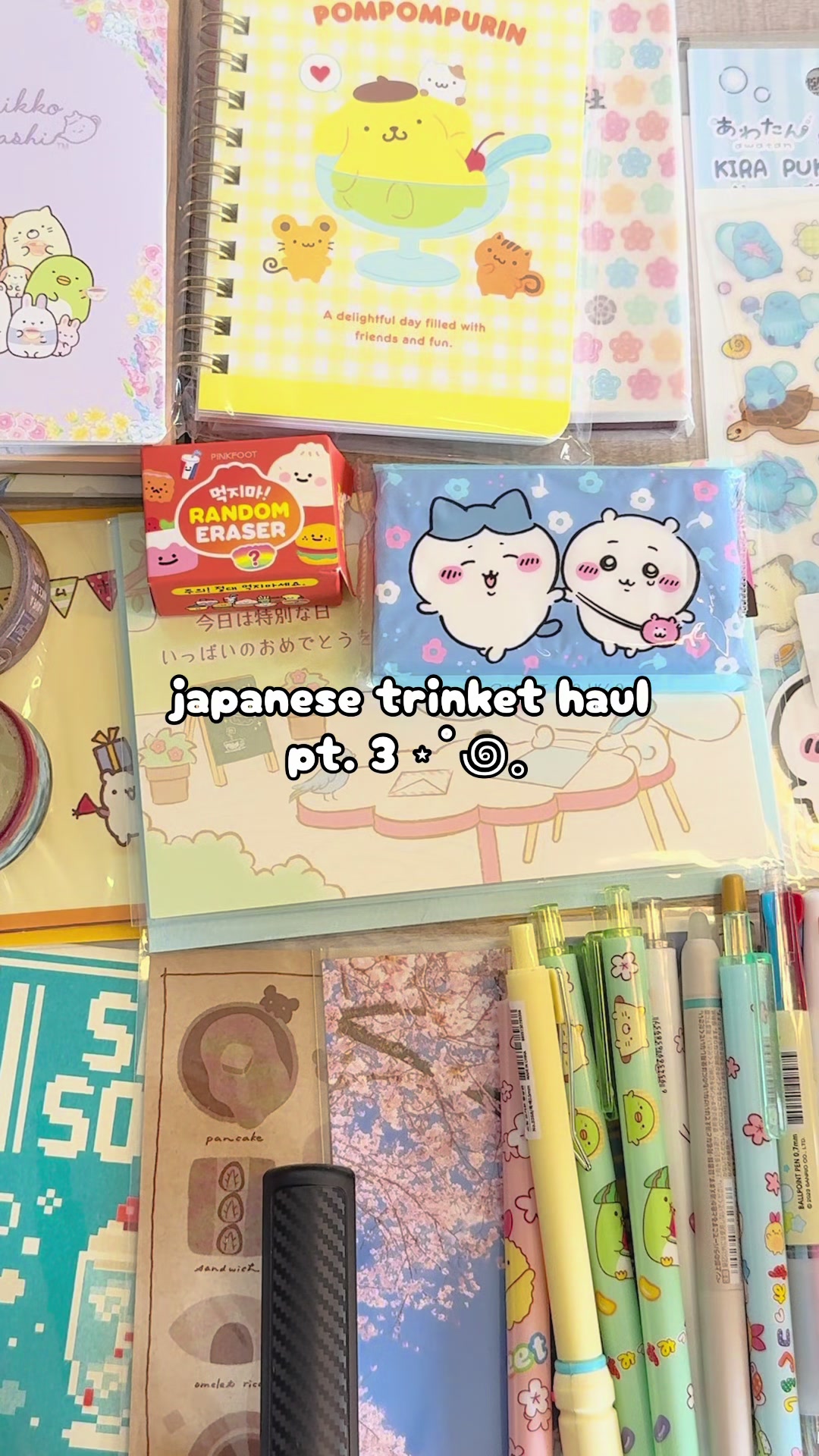 @ap 🍙 ⋆⭒˚.⋆