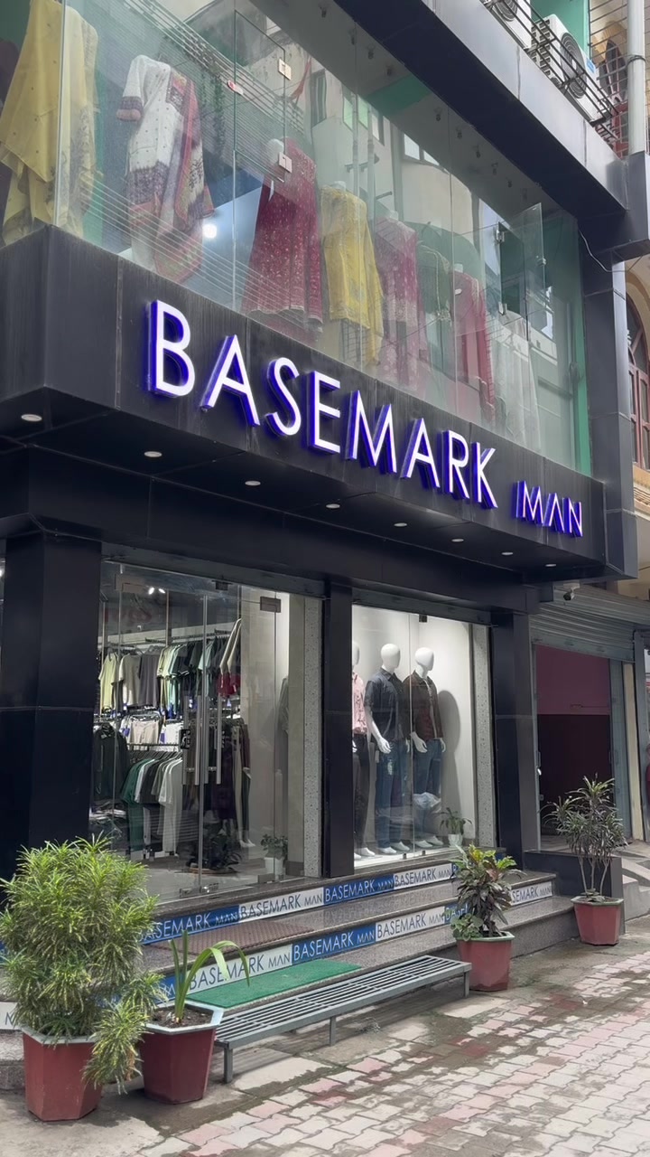 @Basemark Man Itahari
