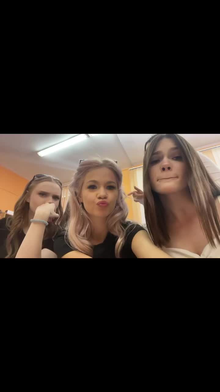 @геляч🤓