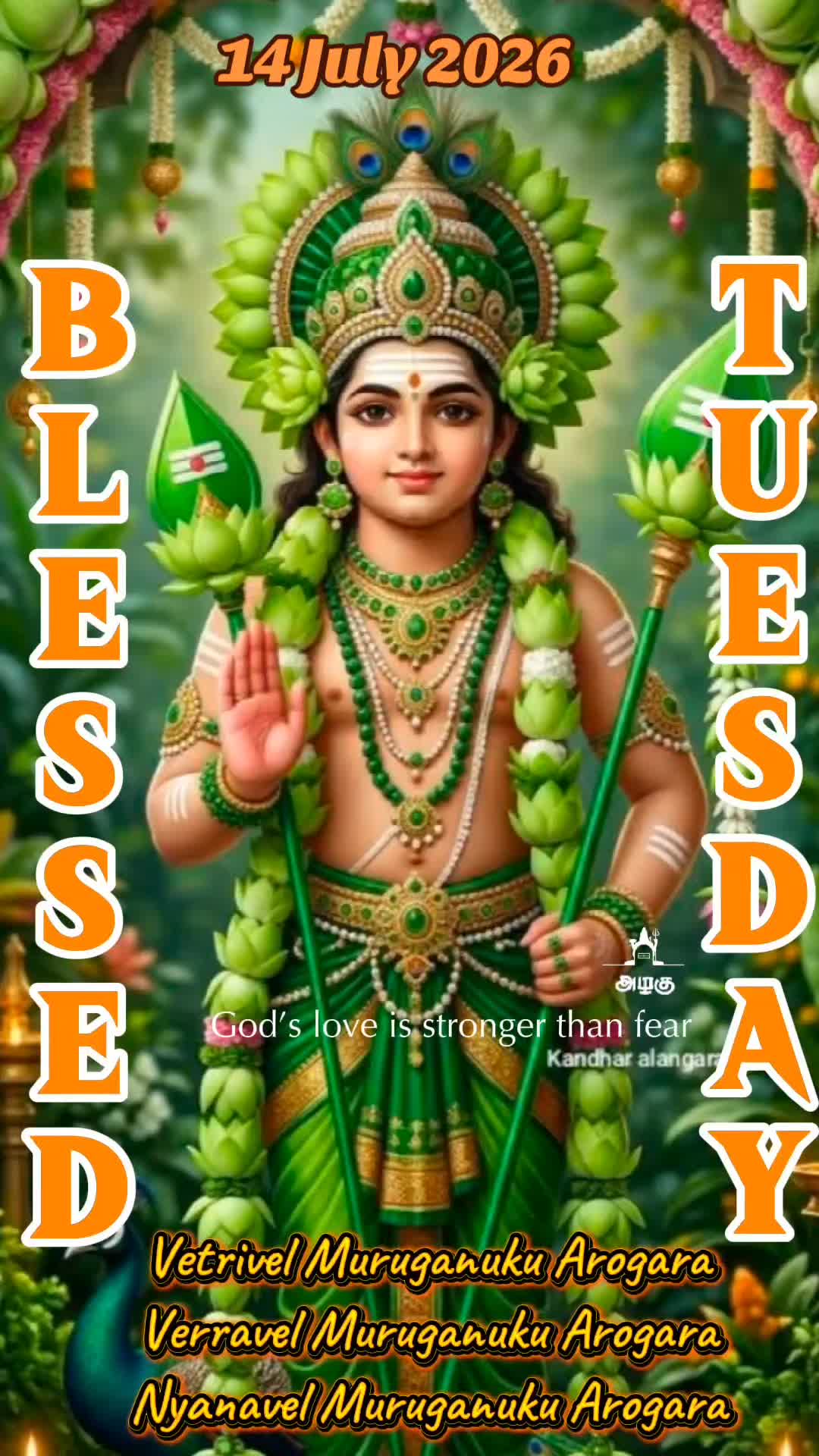 @Geetha Siva