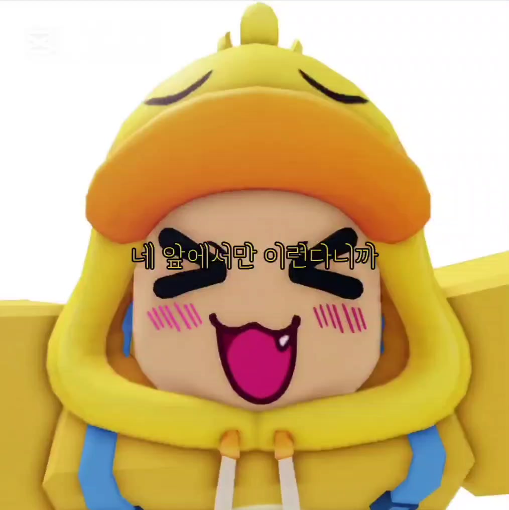 @쏘고기