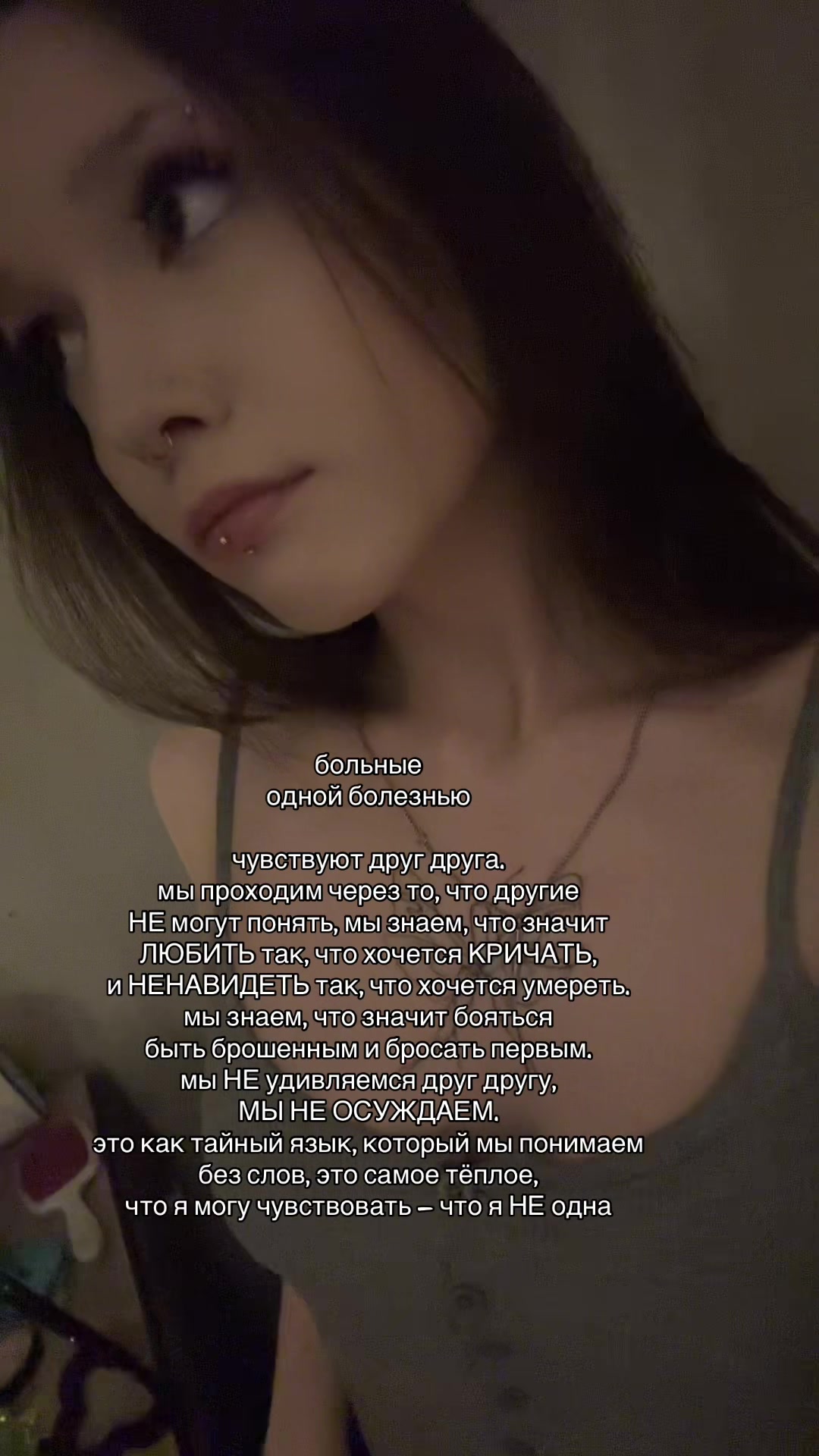 @вишня валерьевна