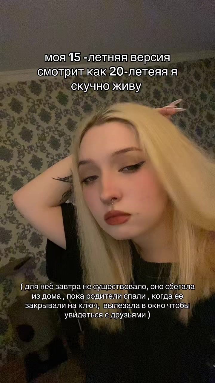 @Кислова.