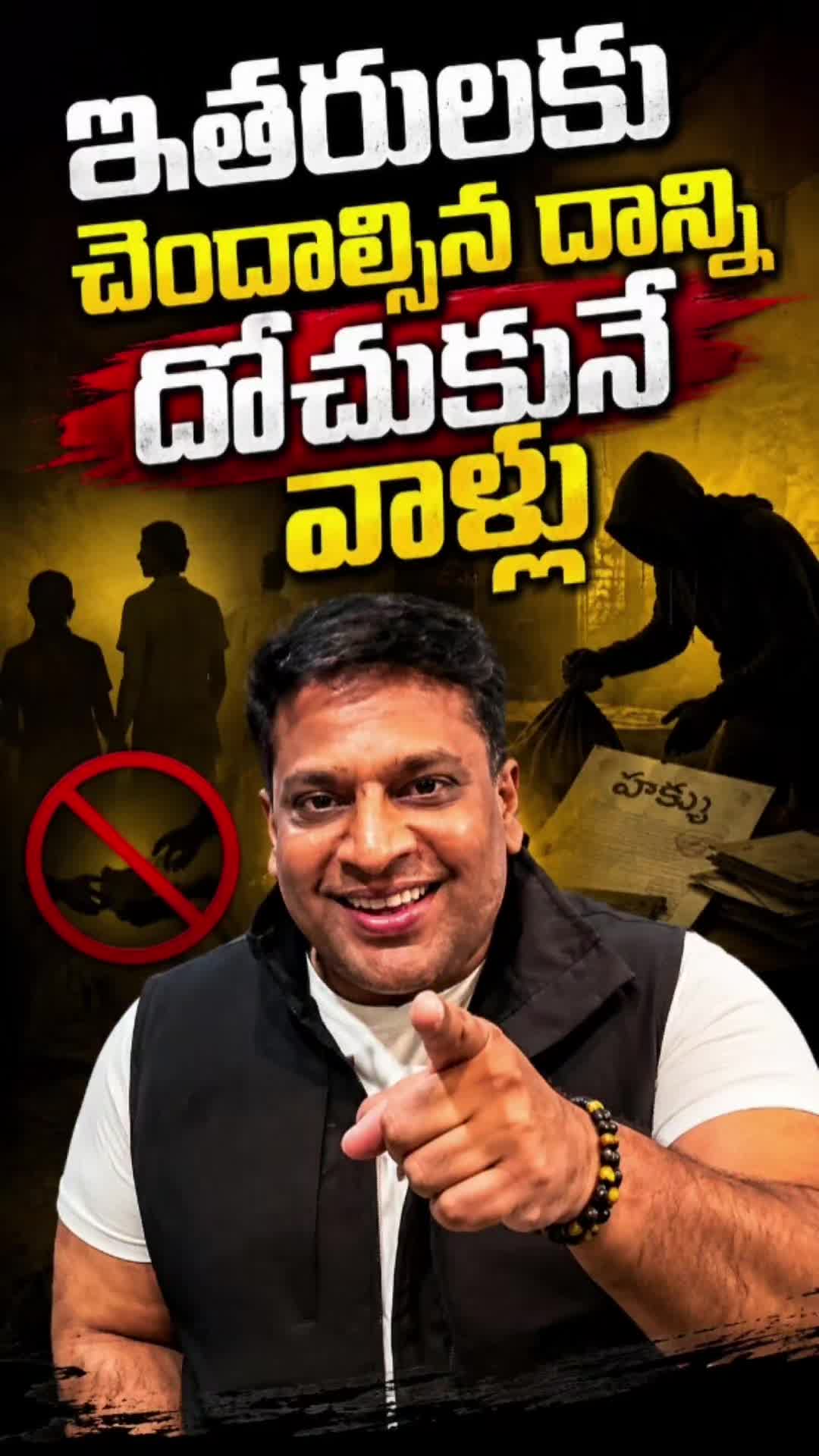 @sreedhar kalluru