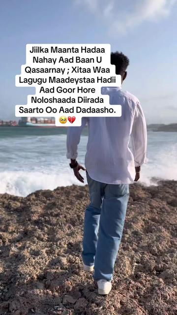 @mohamed_zackii🇸🇴⛹🏻♂️🏀