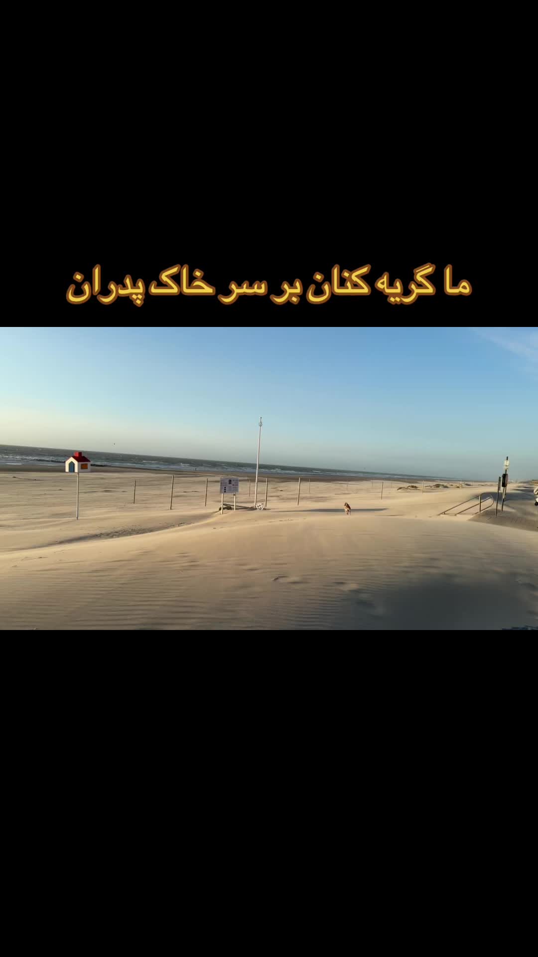 @USAFG افغانستان ما