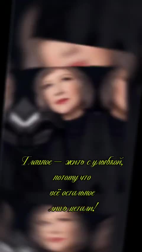 @ЛЕНОЧКА ❤️