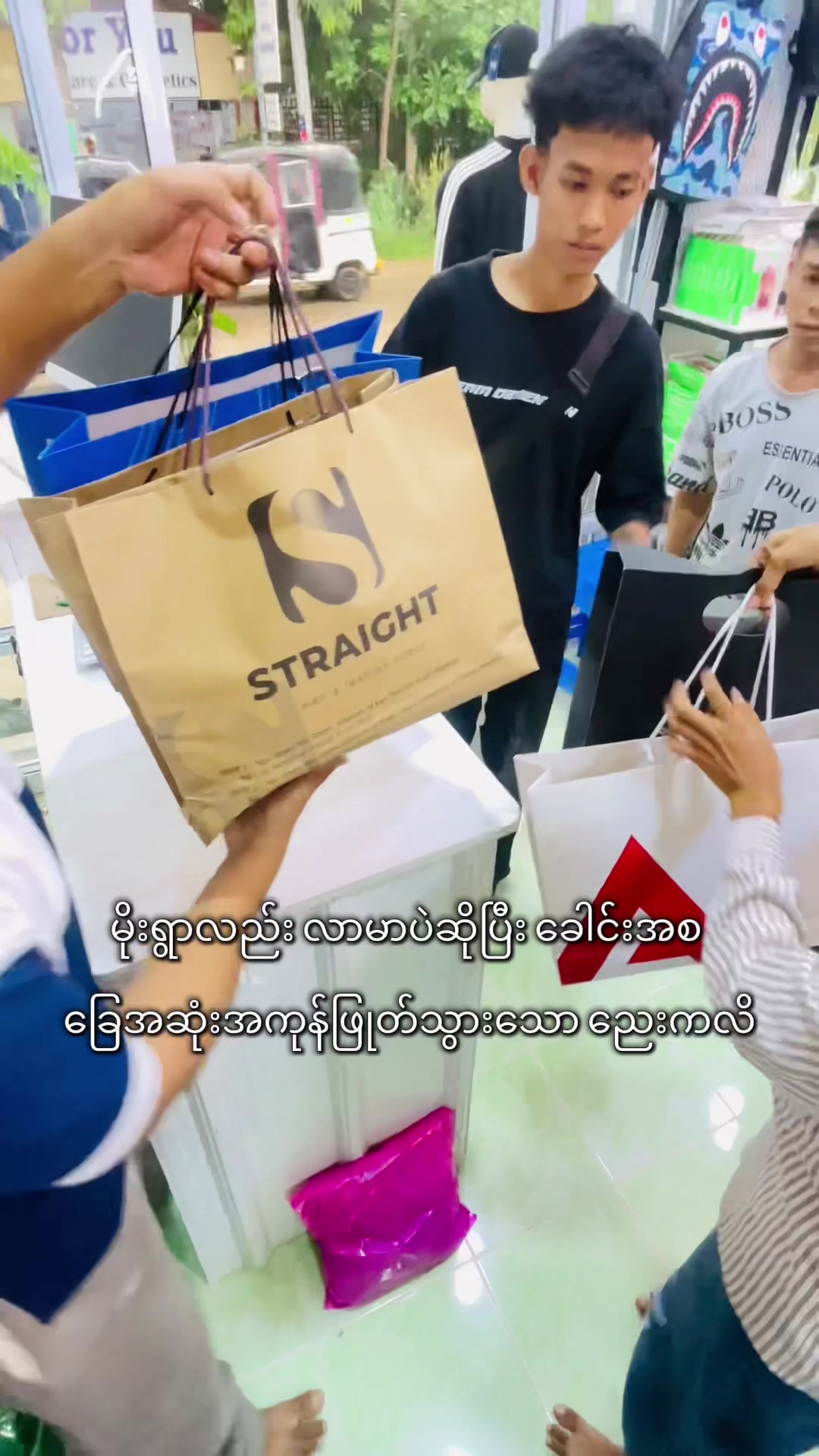 @Straight MenFashion Conor-MGY