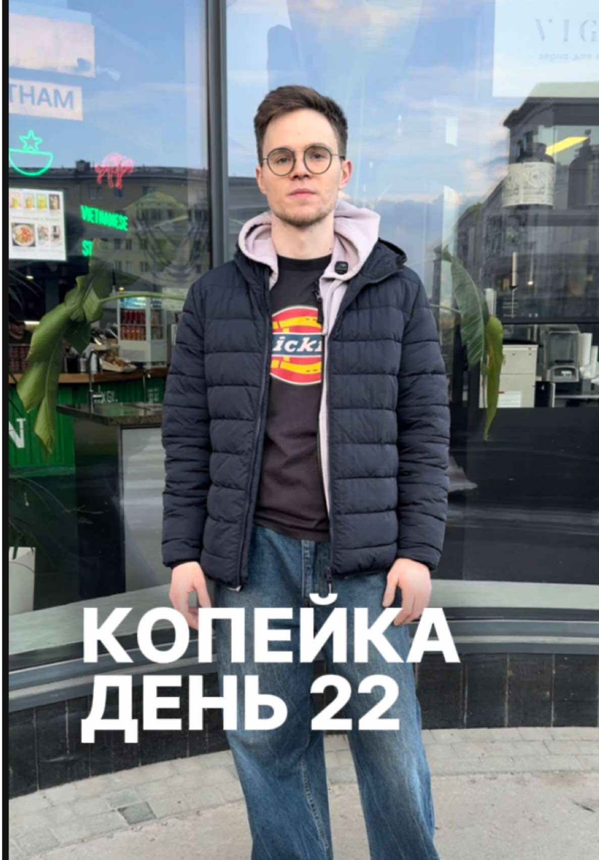 @kopeikashop