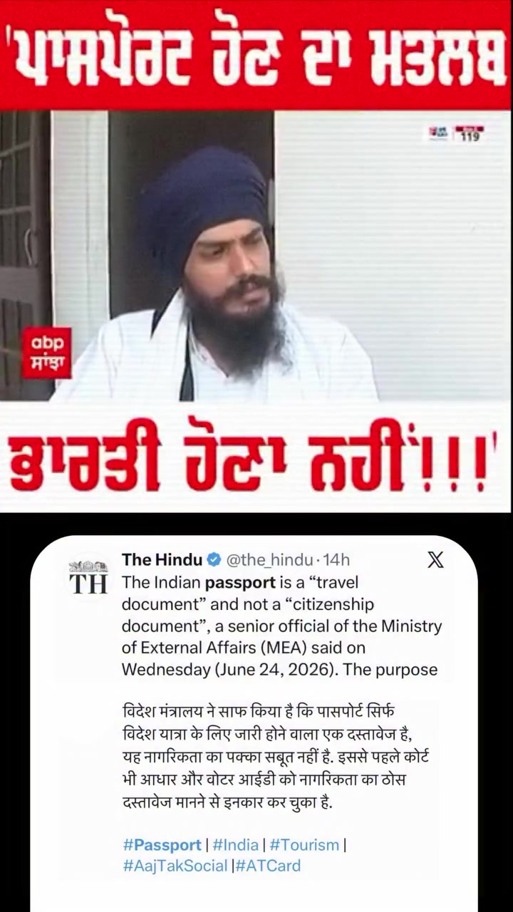 @🐊ਮਨਜਿੰਦਰ ਸਿੰਘ(Manjinder)🐊