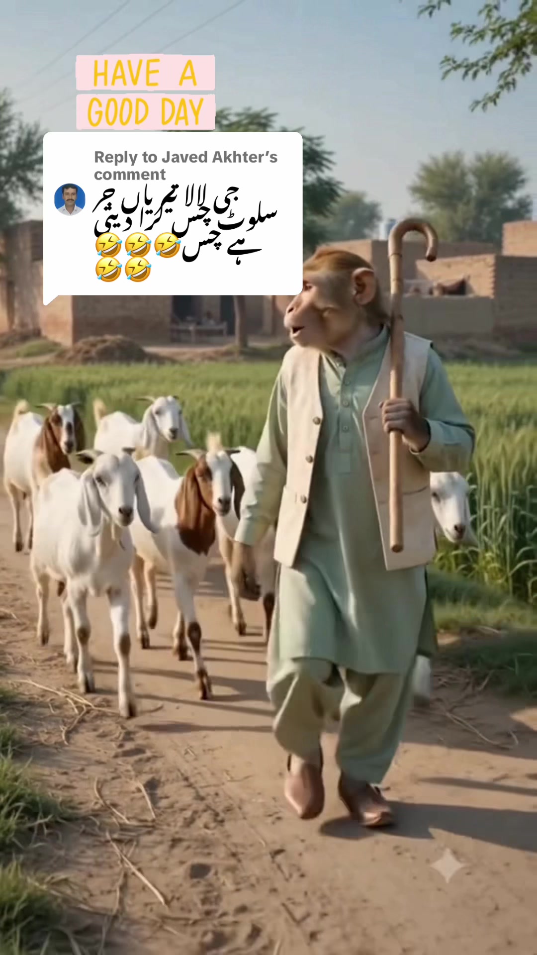 @PAGAL