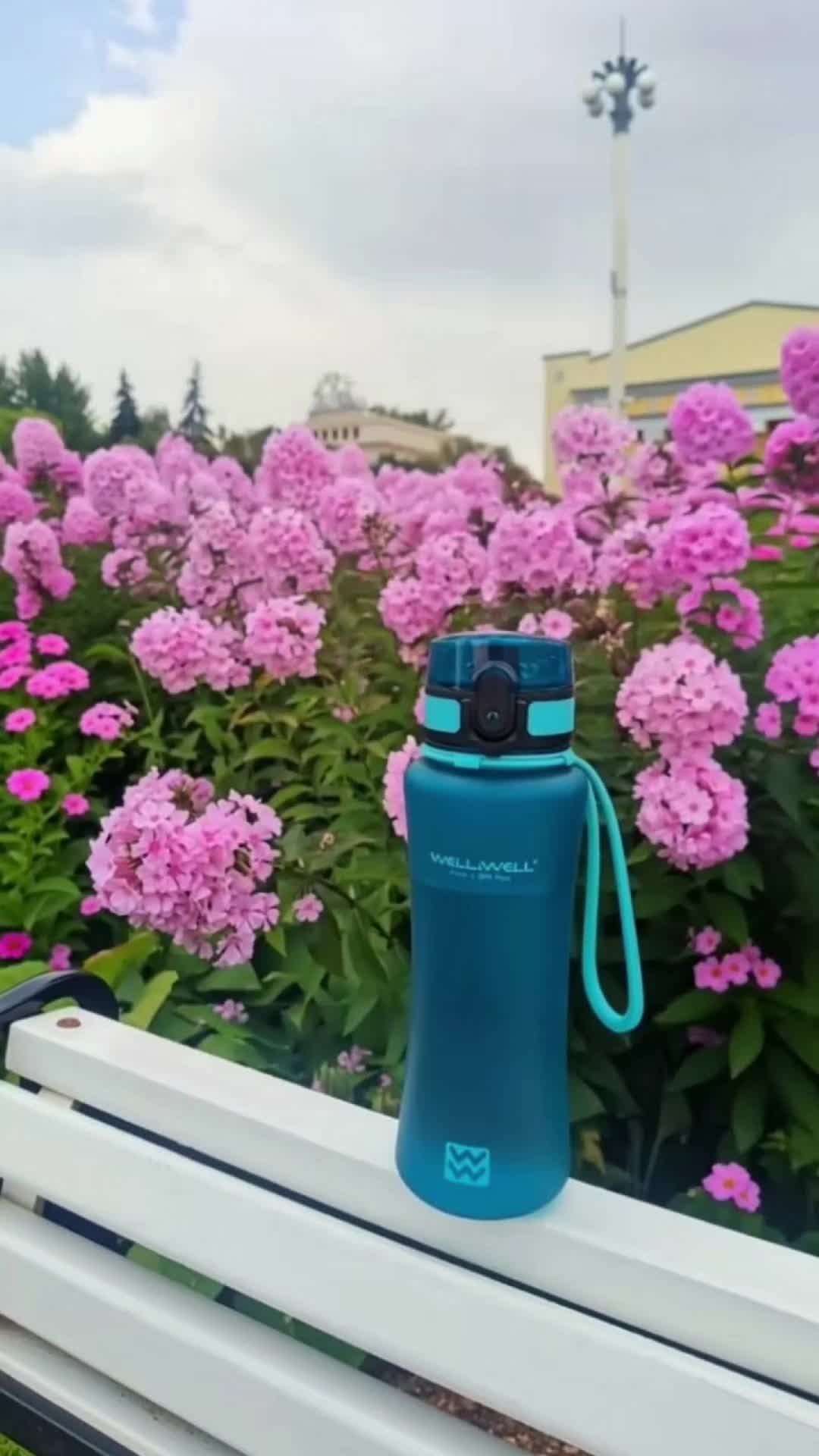 @wellwellbottle