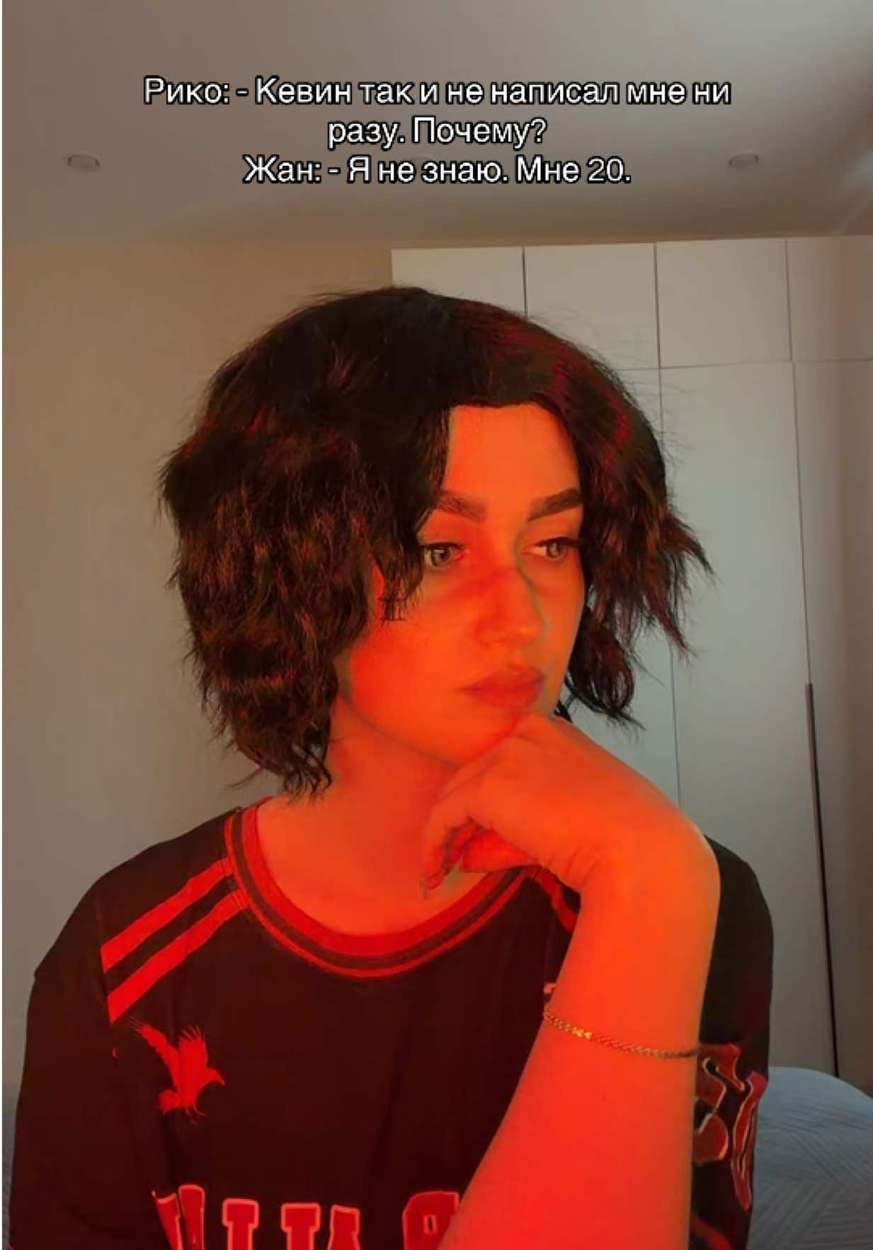 @who_is_sinner