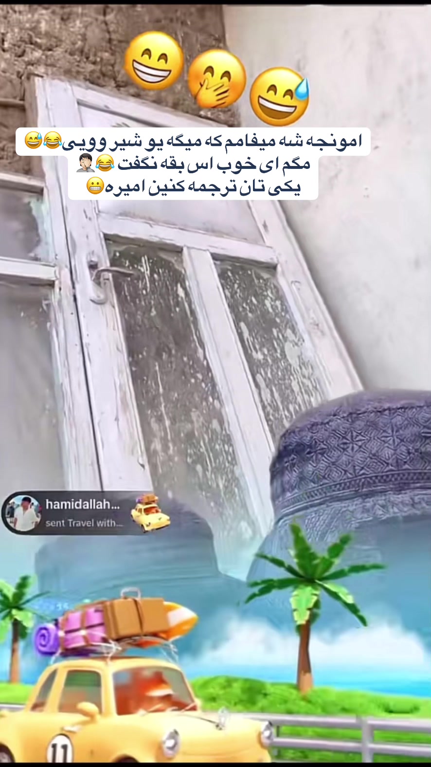 @𝐕𝐈𝐏 𝐑𝐄𝐂𝐎𝐑𝐃𝐄𝐑🥷🏻