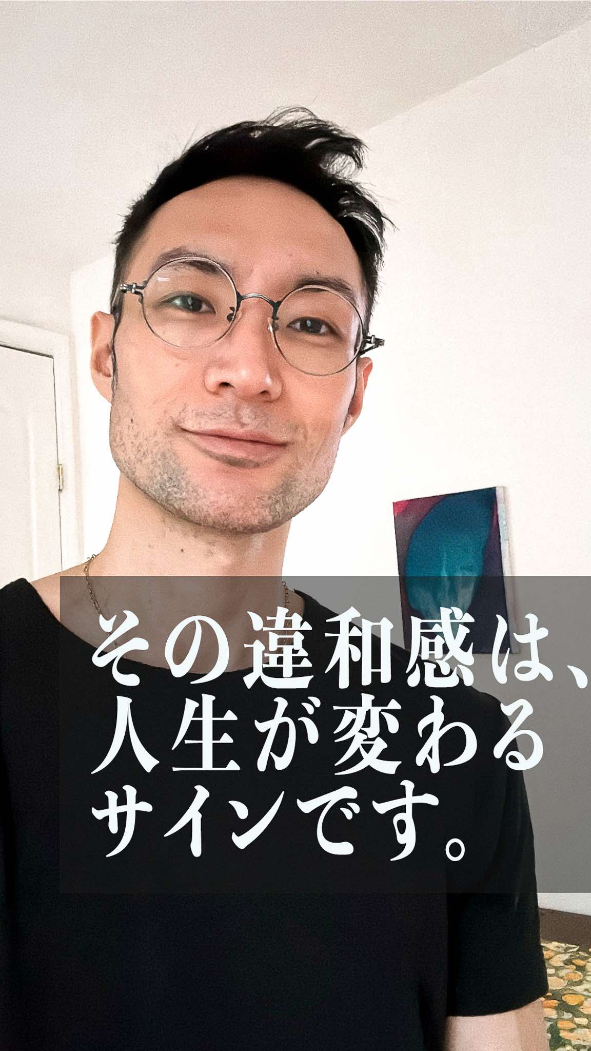 @Taiyo Okamoto